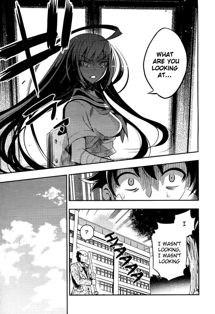 Read Yankano! Manga Online