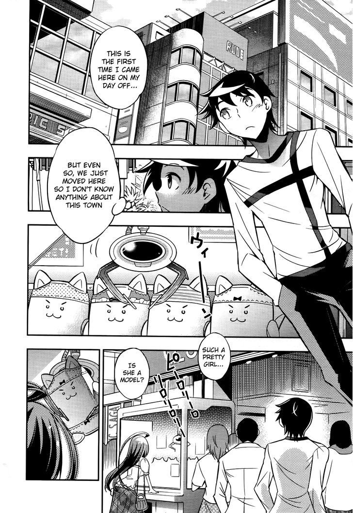 Read Yankano! Manga Online