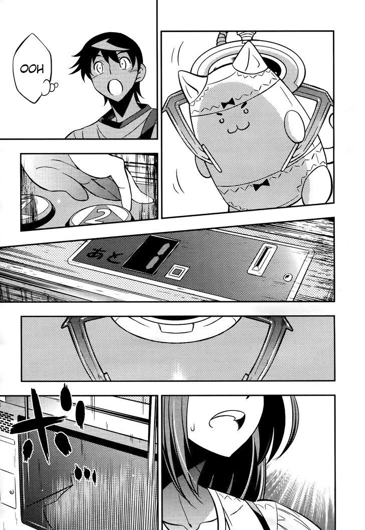 Read Yankano! Manga Online