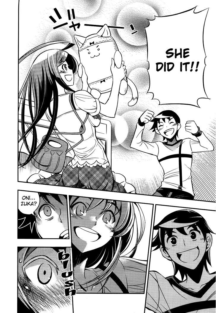 Read Yankano! Manga Online