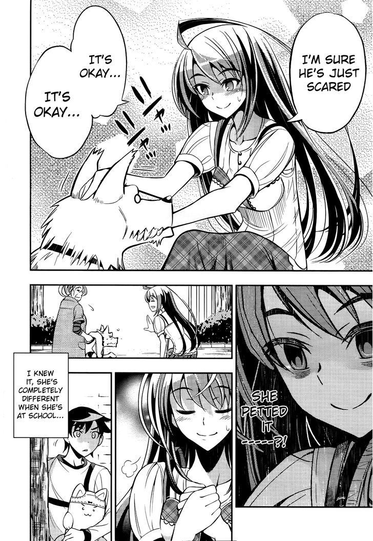 Read Yankano! Manga Online