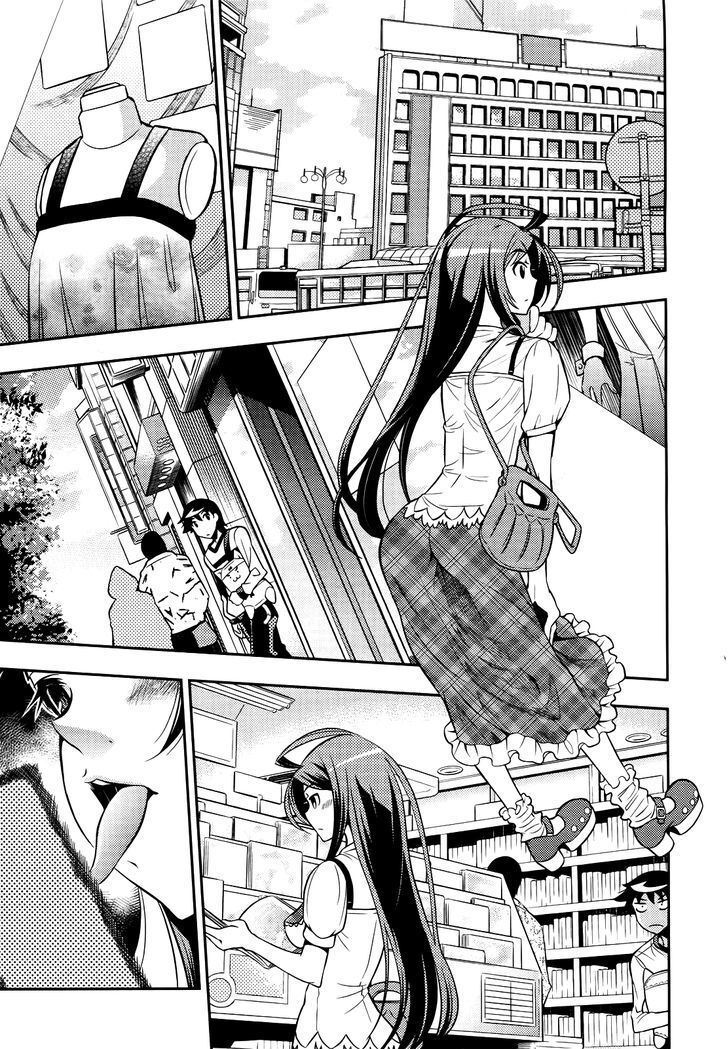 Read Yankano! Manga Online