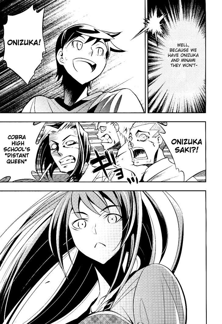 Read Yankano! Manga Online