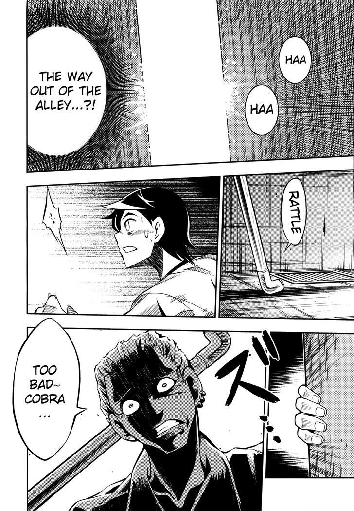 Read Yankano! Manga Online