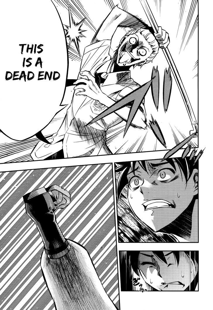 Read Yankano! Manga Online