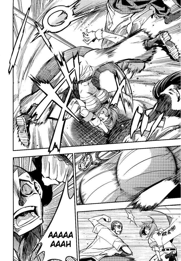 Read Yankano! Manga Online