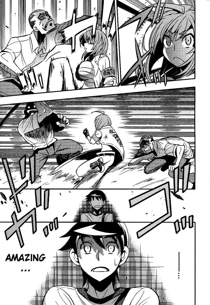 Read Yankano! Manga Online