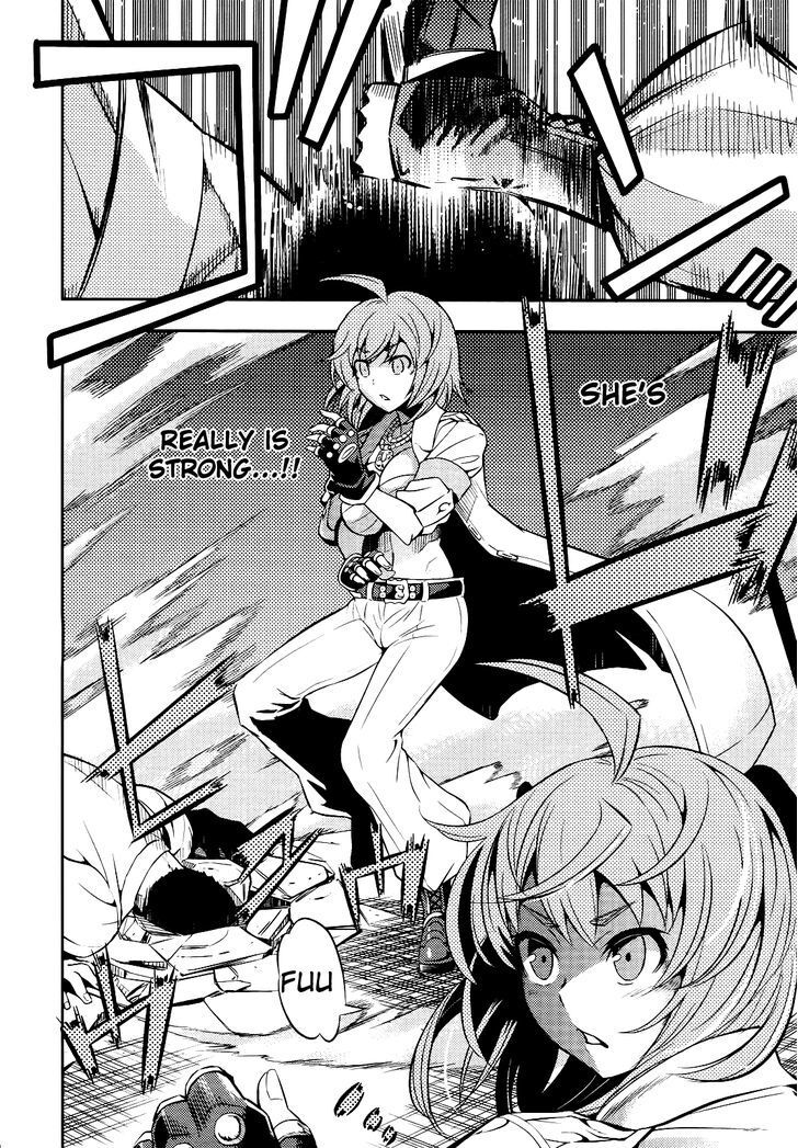 Read Yankano! Manga Online