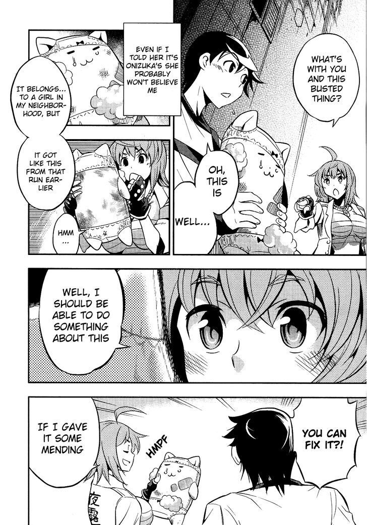 Read Yankano! Manga Online