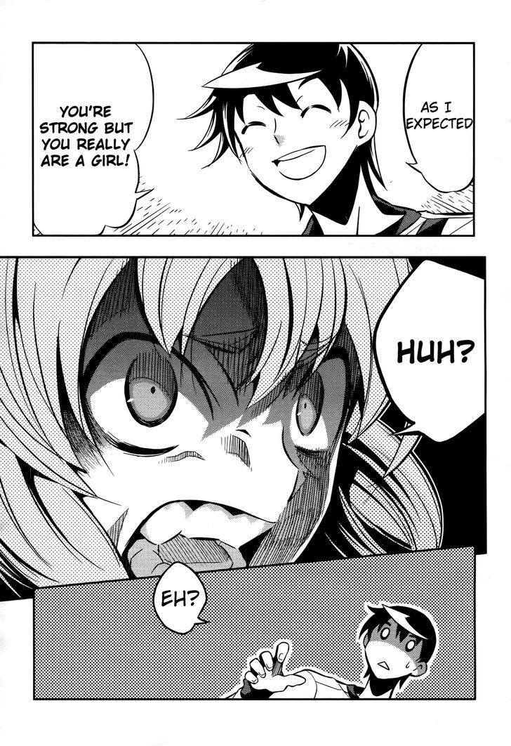 Read Yankano! Manga Online