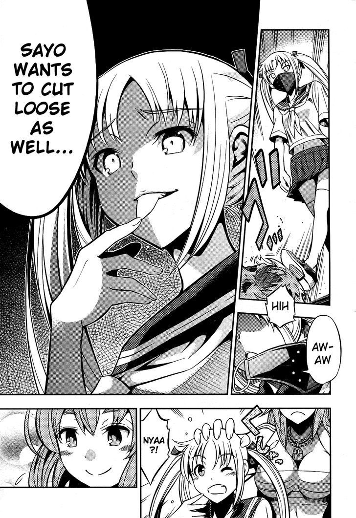 Read Yankano! Manga Online