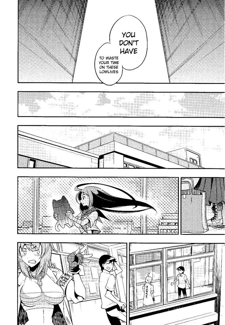 Read Yankano! Manga Online