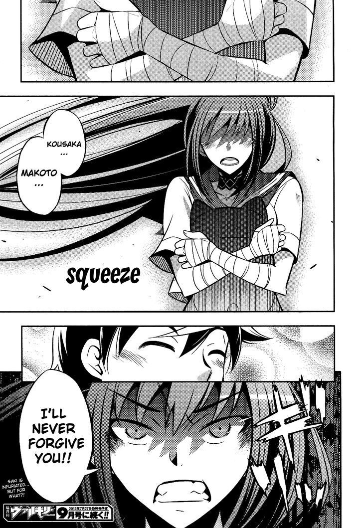 Read Yankano! Manga Online