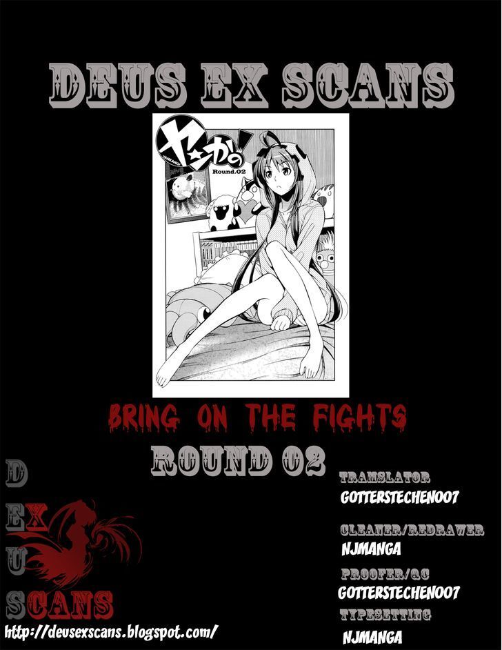 Read Yankano! Manga Online