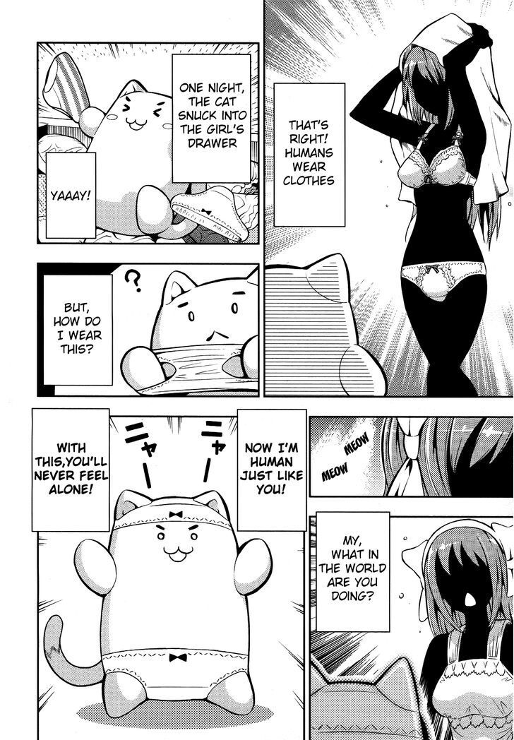 Read Yankano! Manga Online