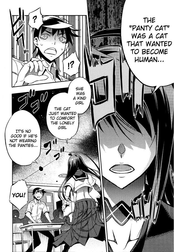 Read Yankano! Manga Online