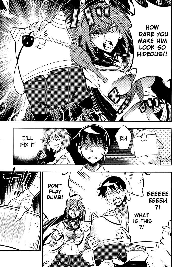 Read Yankano! Manga Online