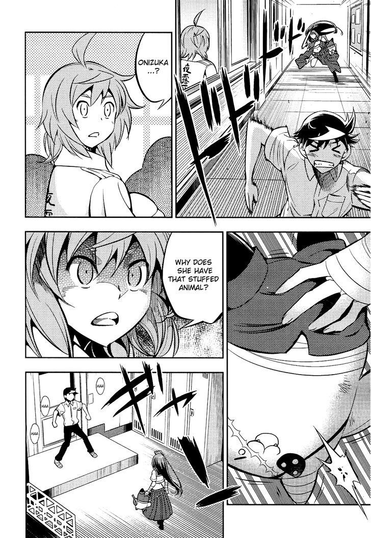 Read Yankano! Manga Online