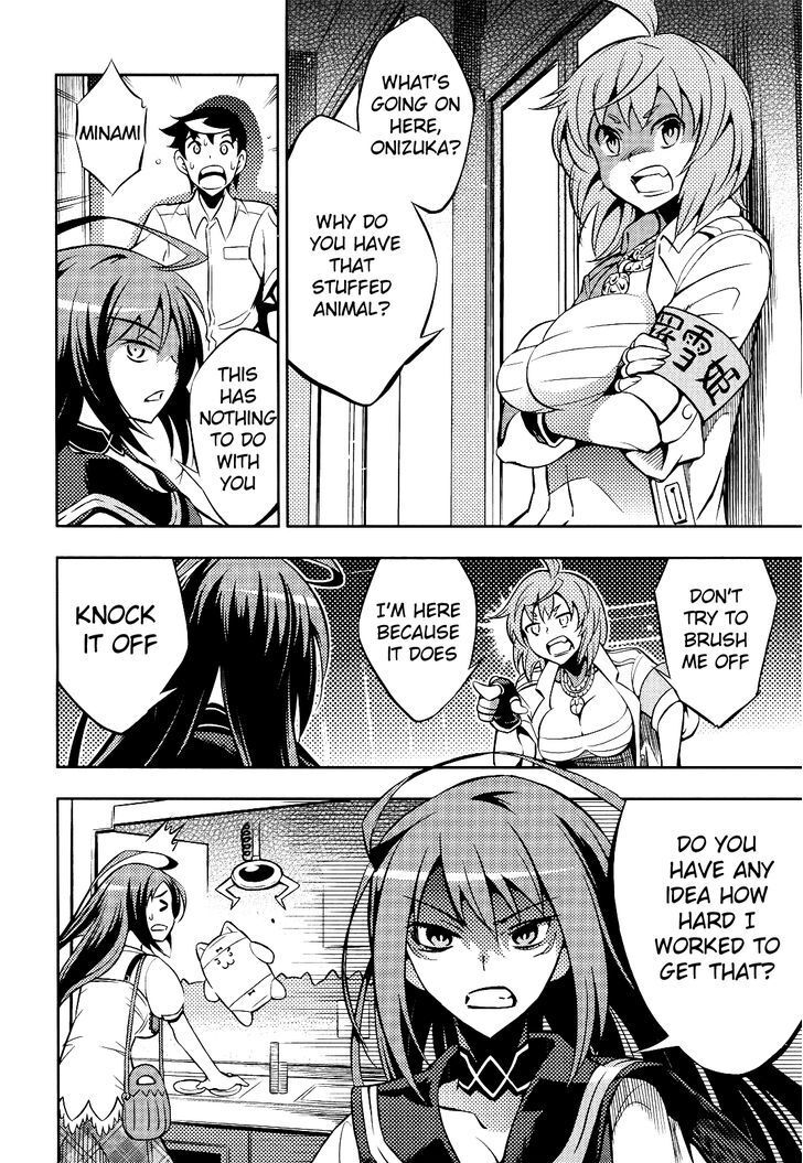 Read Yankano! Manga Online