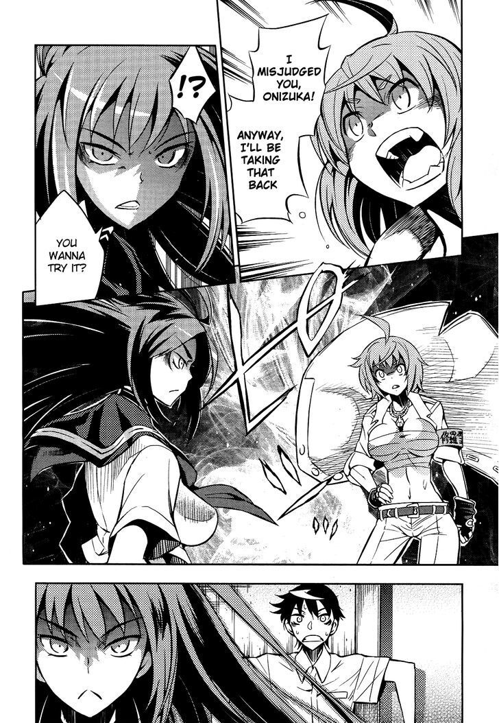 Read Yankano! Manga Online