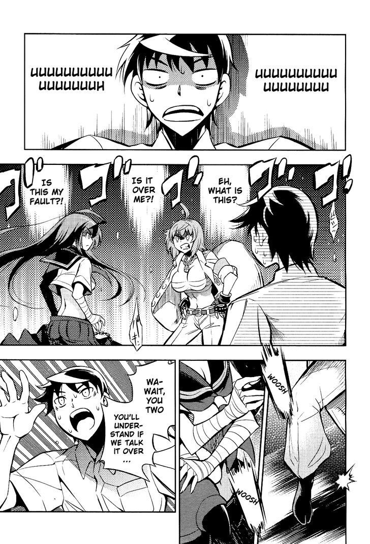 Read Yankano! Manga Online