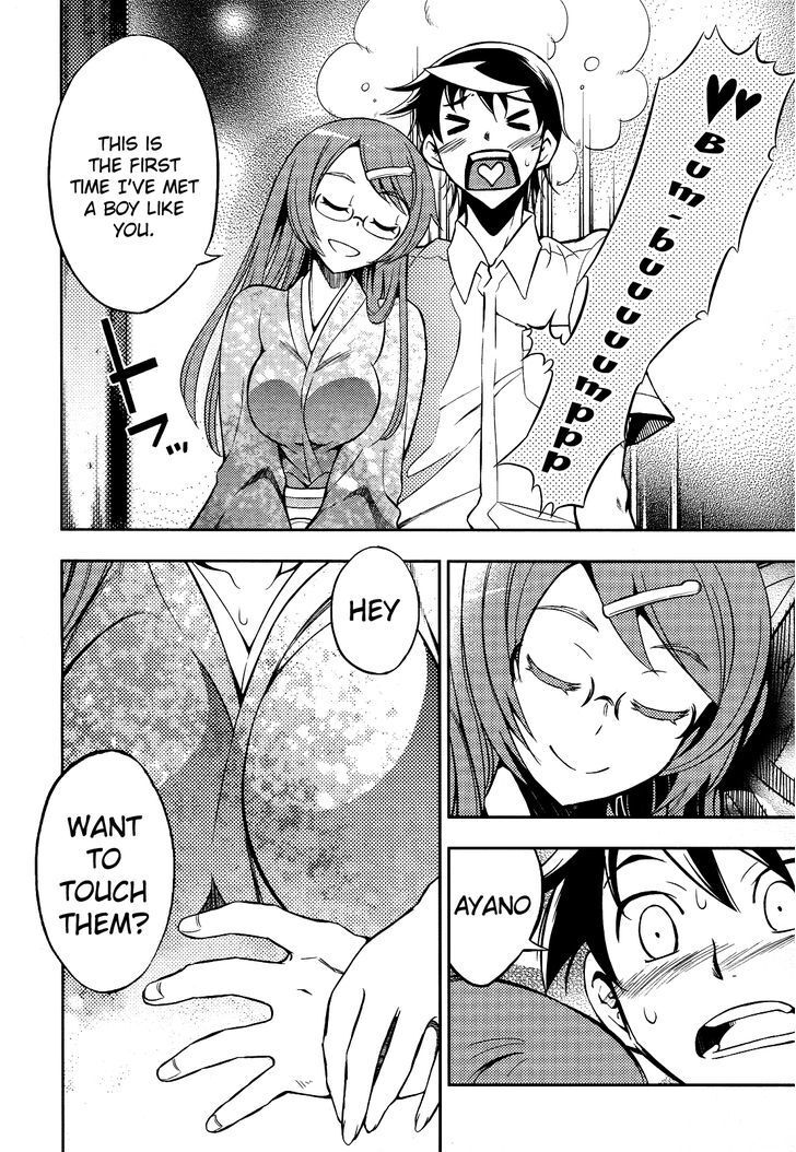 Read Yankano! Manga Online