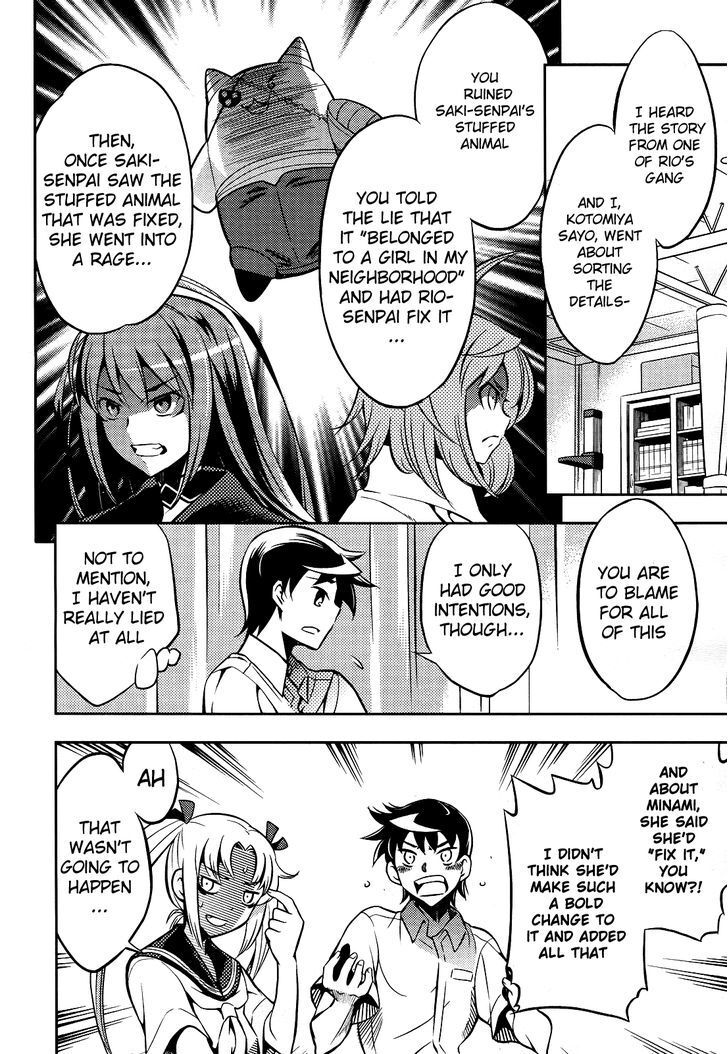 Read Yankano! Manga Online