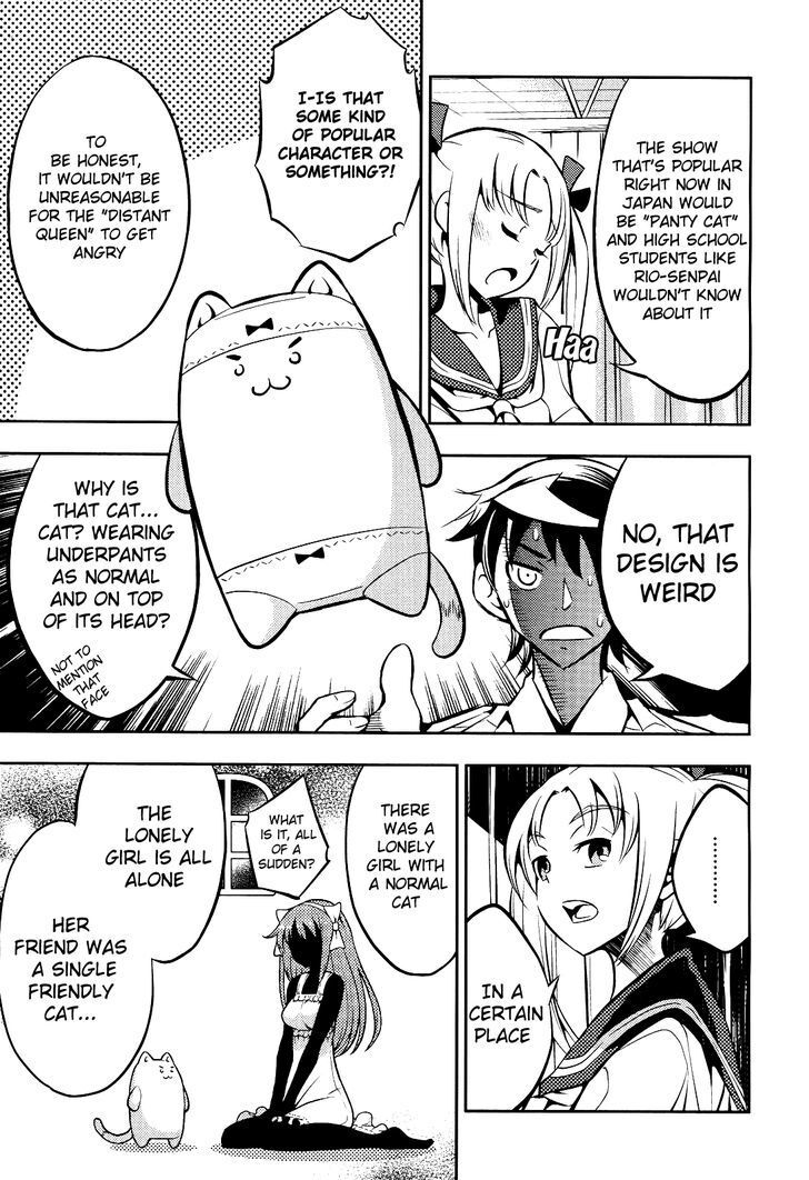 Read Yankano! Manga Online