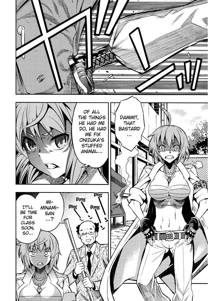 Read Yankano! Manga Online