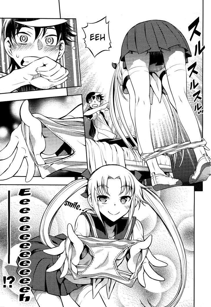 Read Yankano! Manga Online