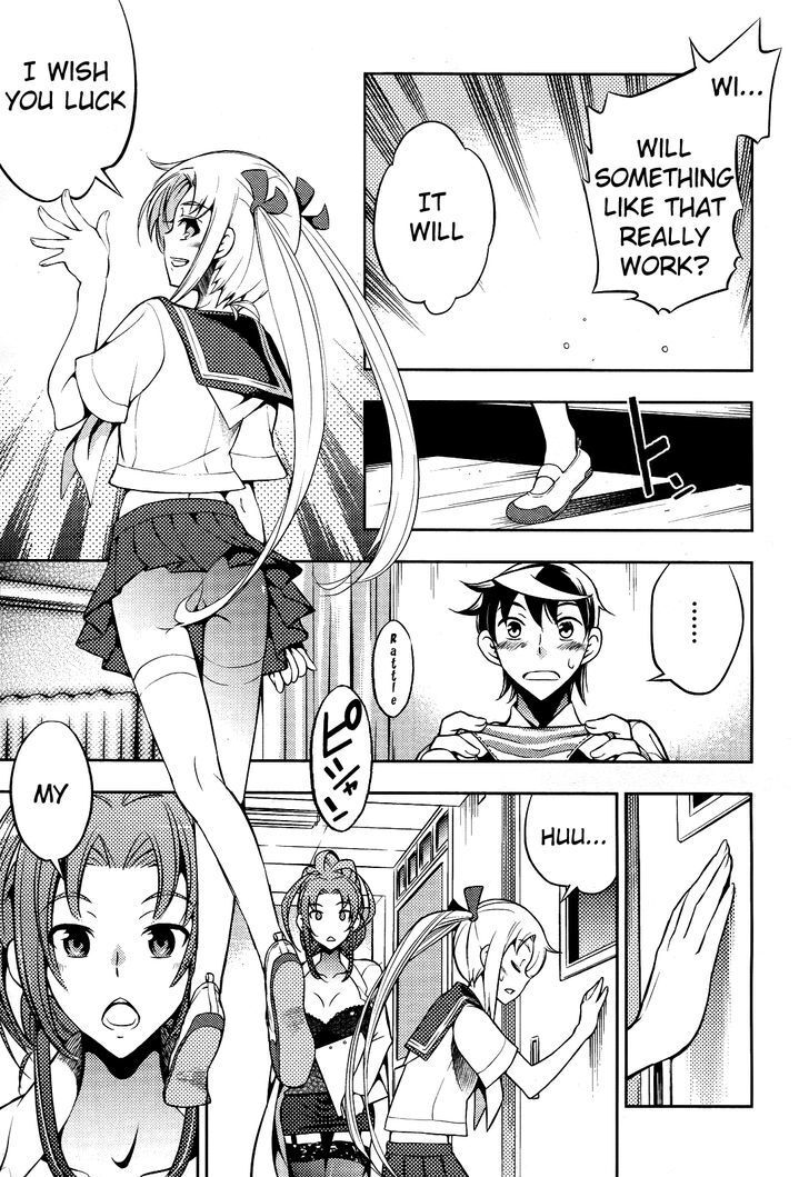 Read Yankano! Manga Online