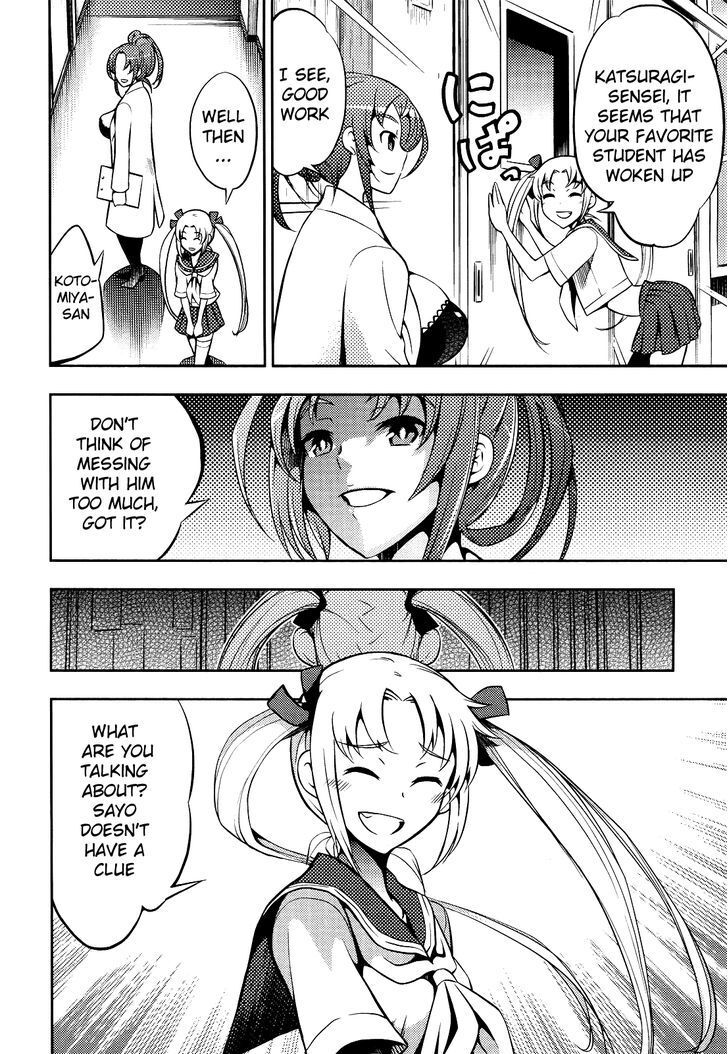 Read Yankano! Manga Online