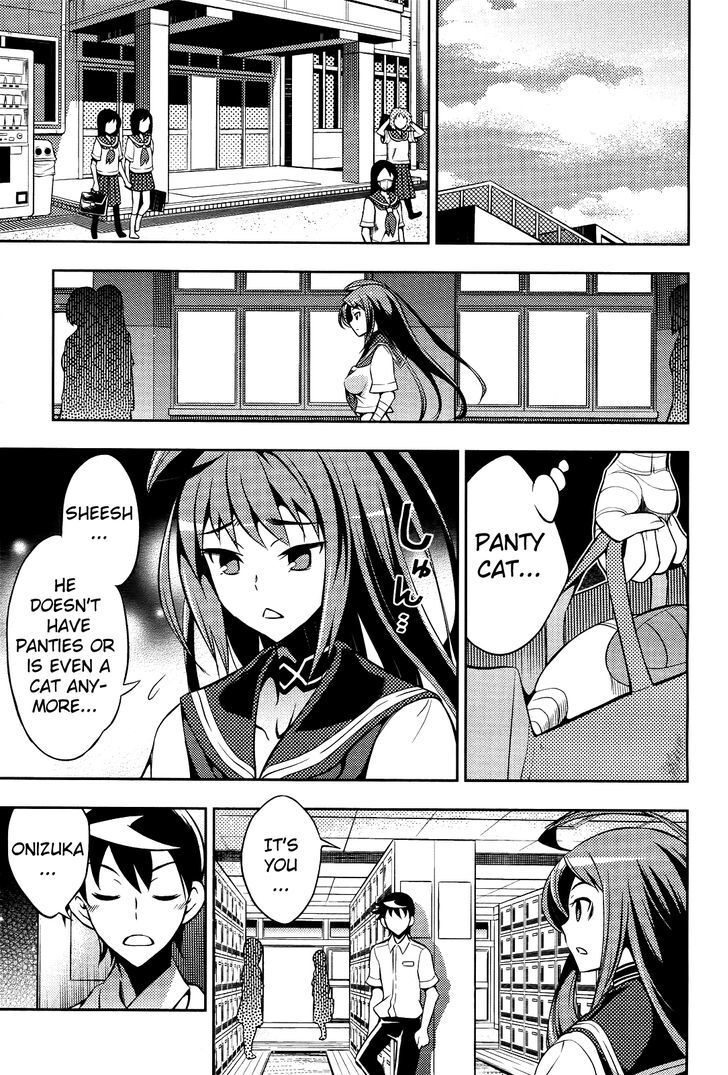 Read Yankano! Manga Online