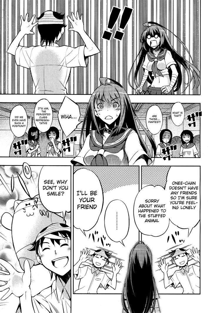 Read Yankano! Manga Online