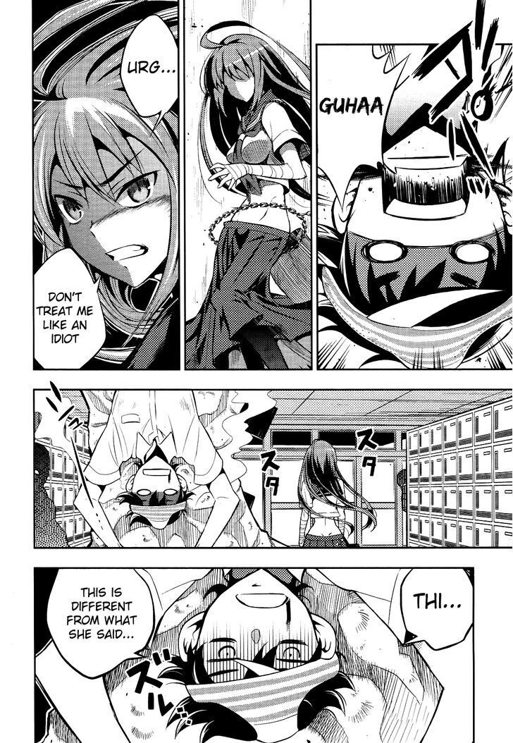 Read Yankano! Manga Online