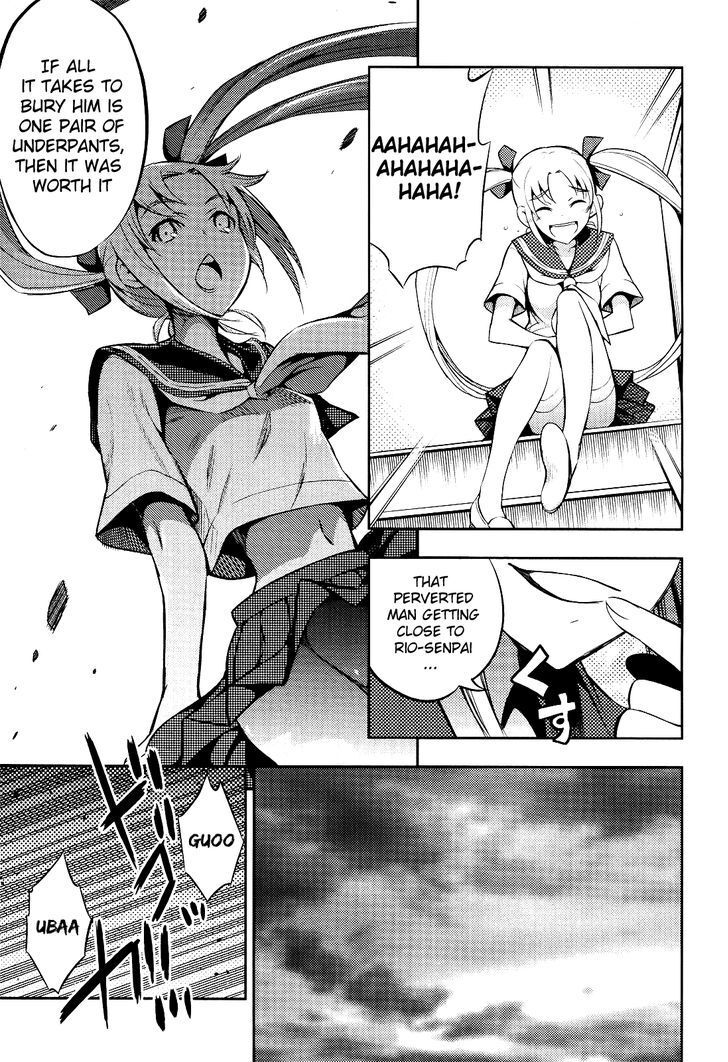 Read Yankano! Manga Online