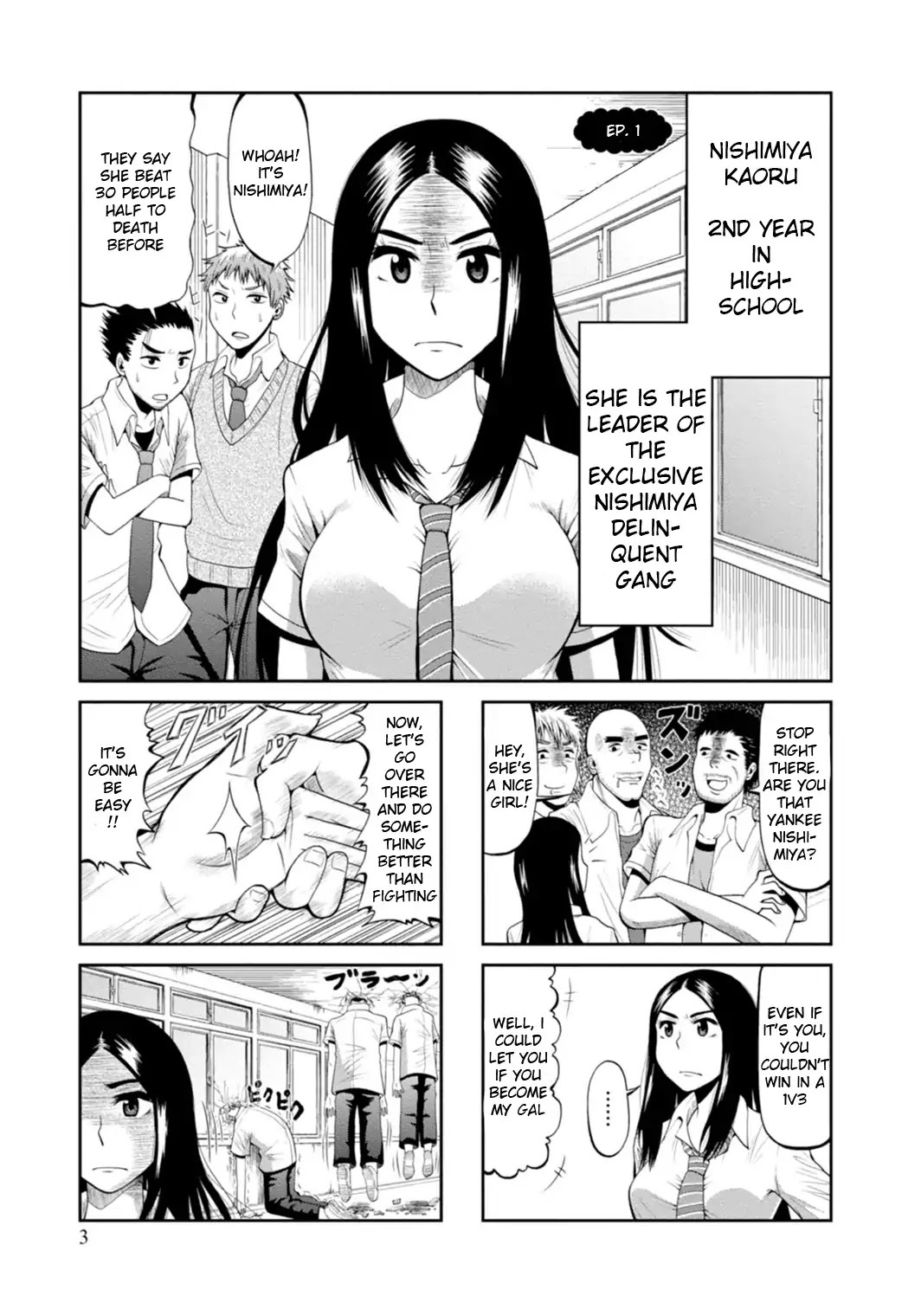 Read Yankee Nishimiya-san wa Choroi Manga Online