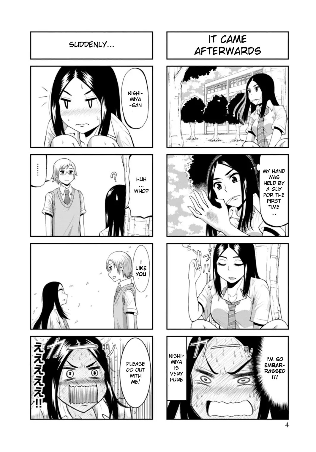 Read Yankee Nishimiya-san wa Choroi Manga Online