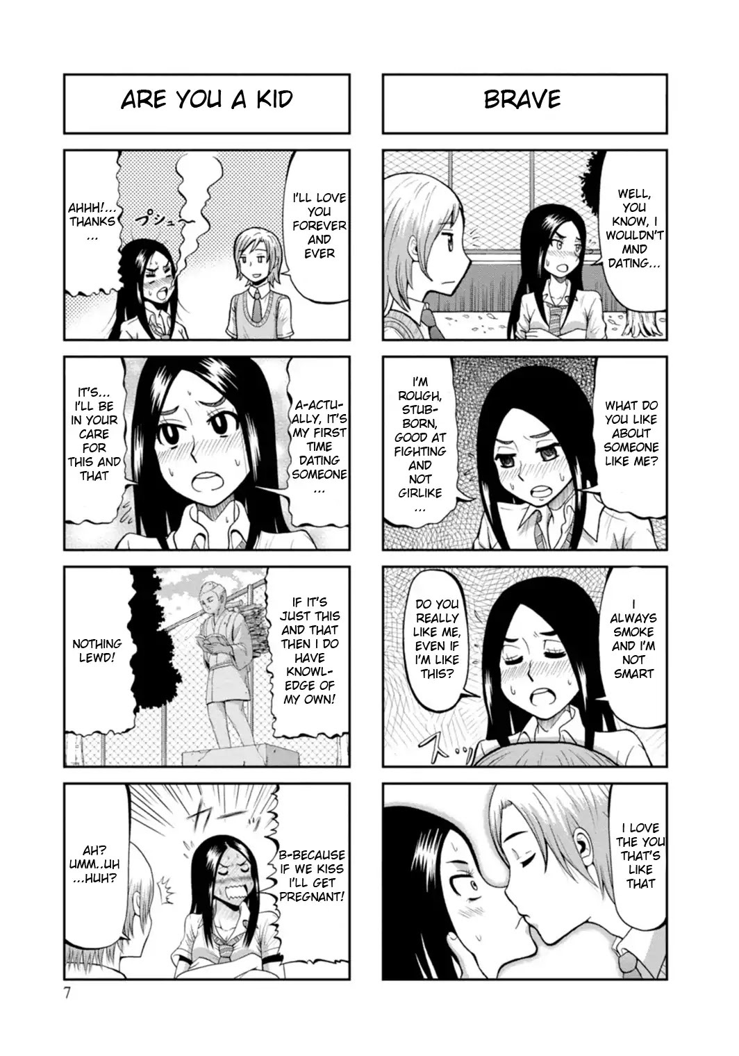 Read Yankee Nishimiya-san wa Choroi Manga Online