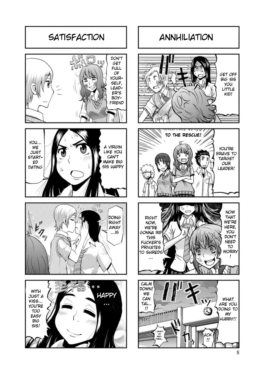 Read Yankee Nishimiya-san wa Choroi Manga Online