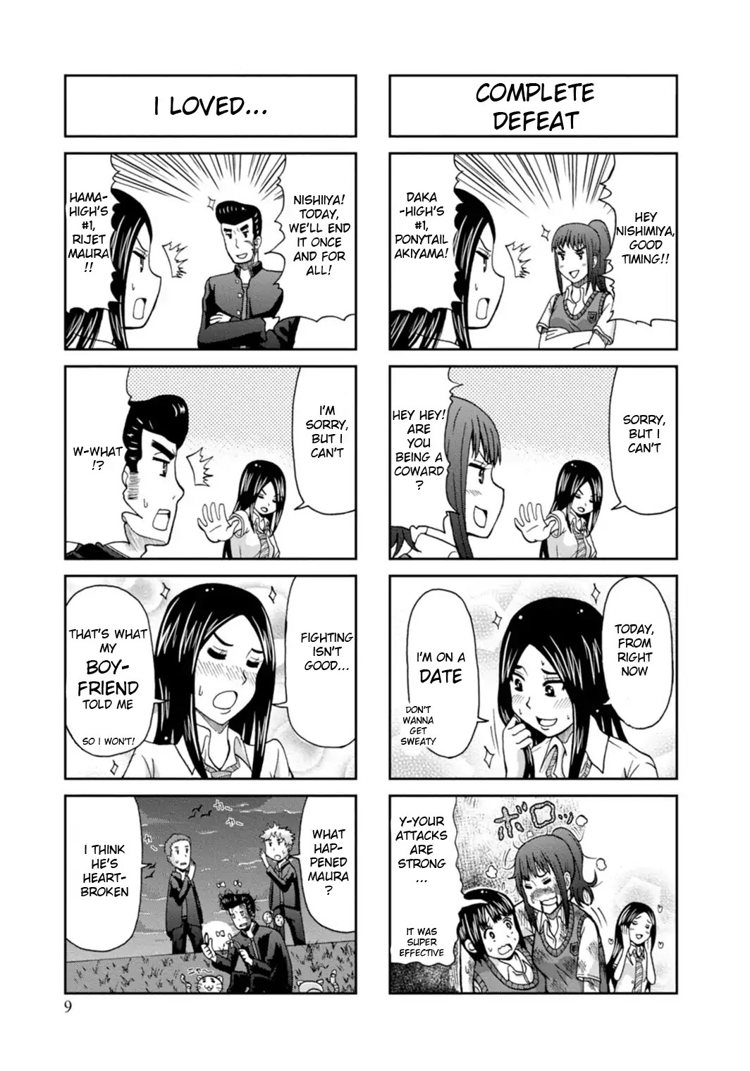 Read Yankee Nishimiya-san wa Choroi Manga Online