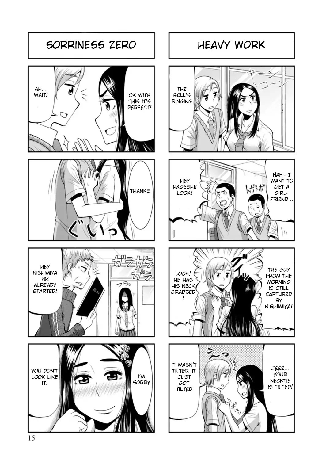 Read Yankee Nishimiya-san wa Choroi Manga Online