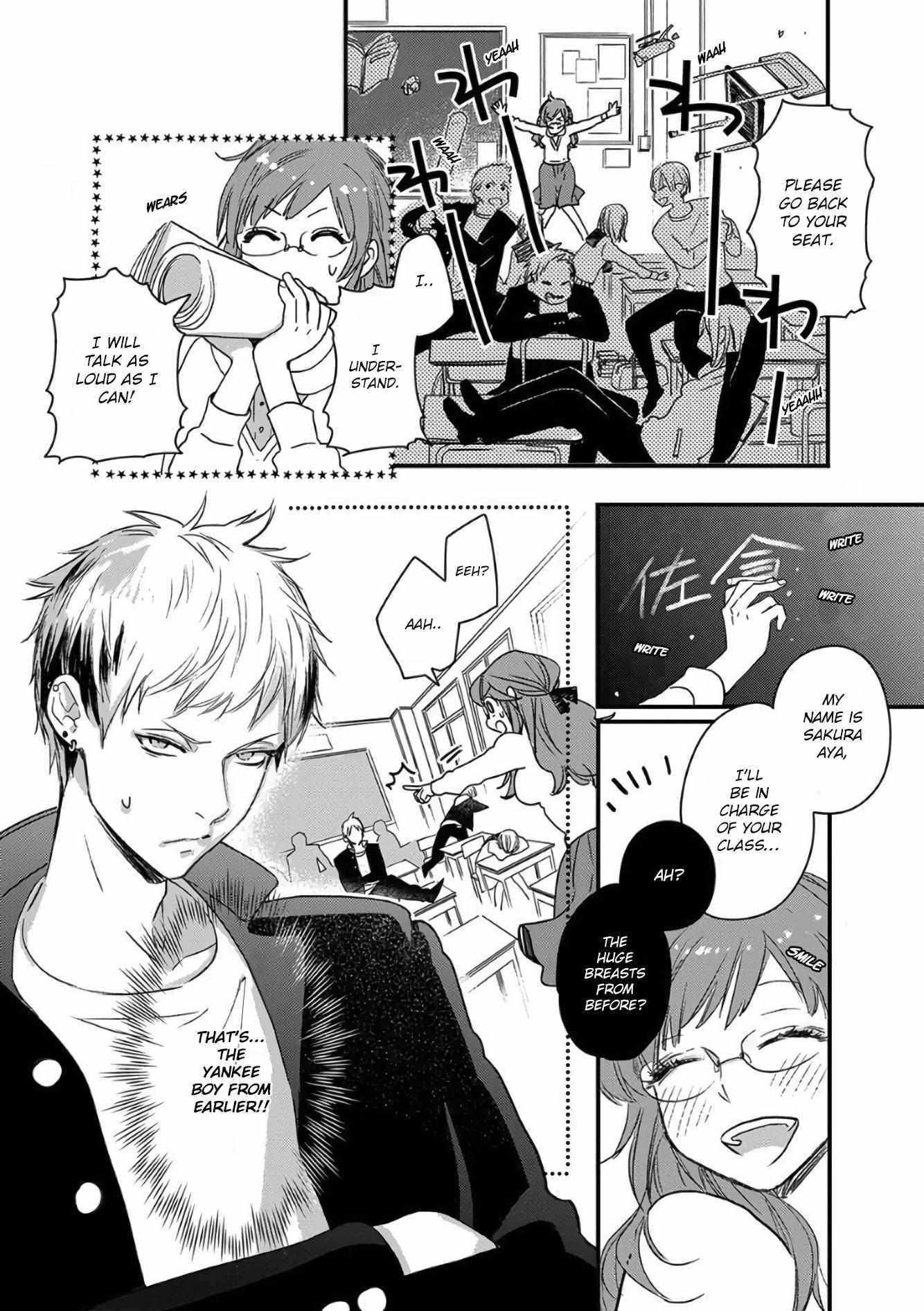 Read Yankee Seito ni Nameraretemasu! Manga Online