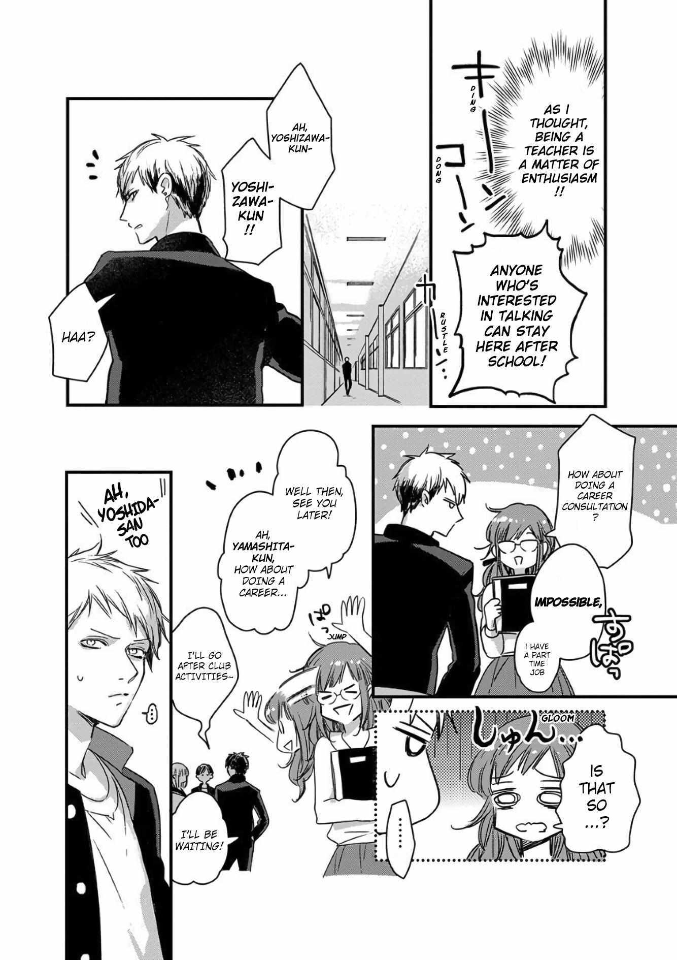 Read Yankee Seito ni Nameraretemasu! Manga Online