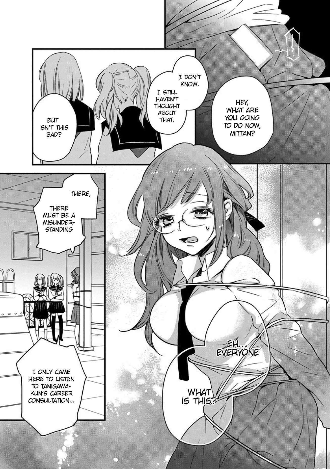 Read Yankee Seito ni Nameraretemasu! Manga Online