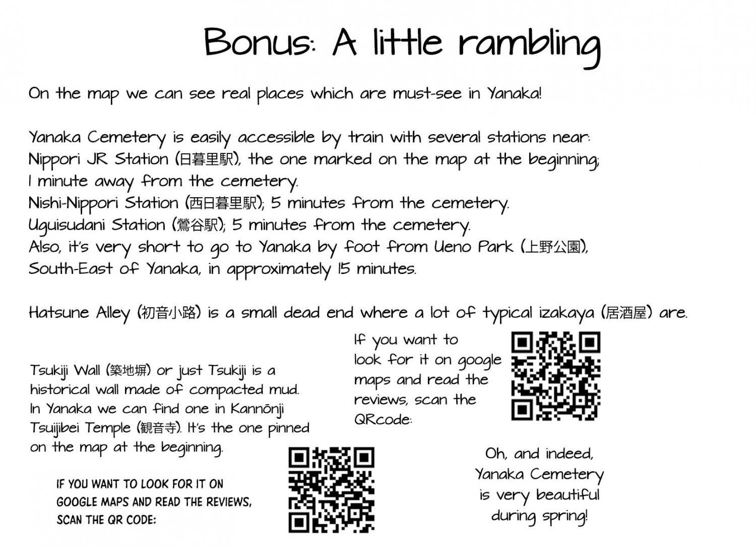 Read Yanyaka Sanpo Manga Online