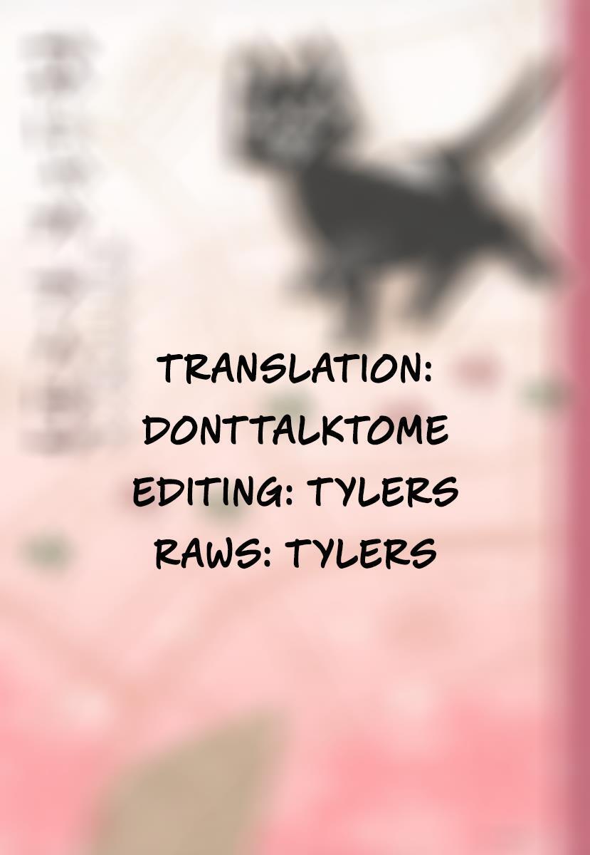 Read Yanyaka Sanpo Manga Online