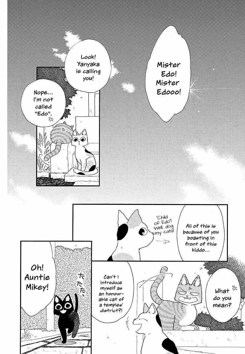 Read Yanyaka Sanpo Manga Online