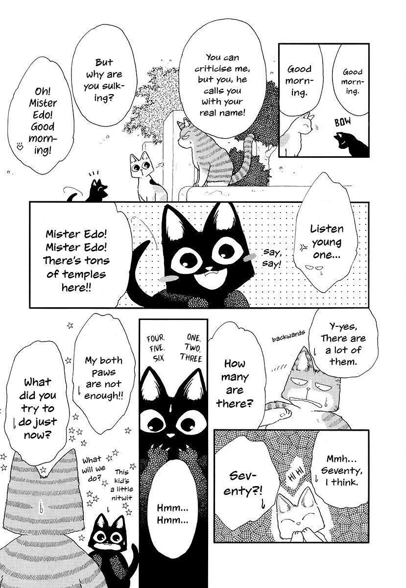 Read Yanyaka Sanpo Manga Online