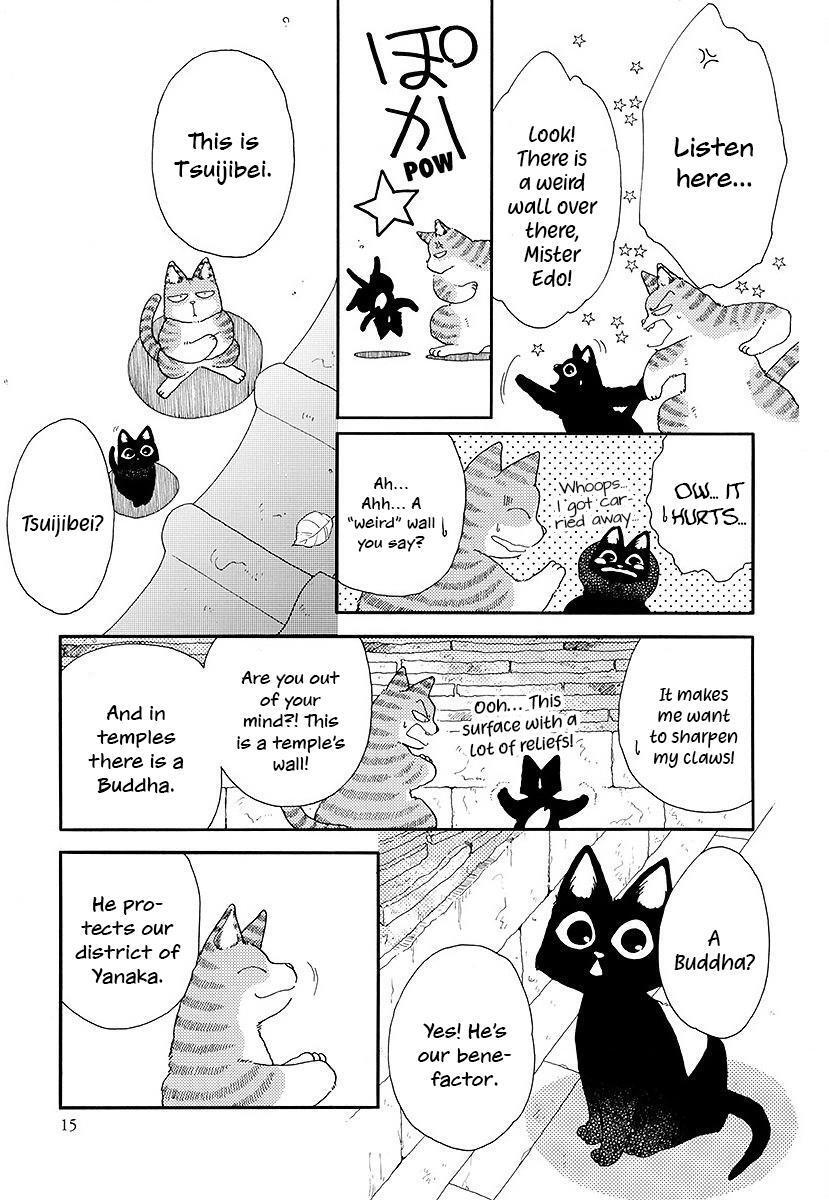 Read Yanyaka Sanpo Manga Online